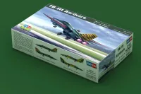 Aviao FB-111 Aardvark Kit Hobby Boss 1/48 - Foto 4
