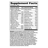 Complete Multivitamin Equate Adults C/200 Tablets Eua Frete Grátis - Foto 4