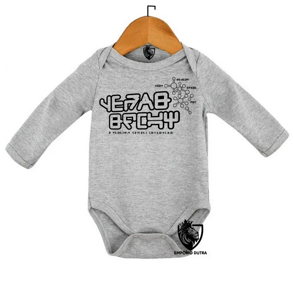 Body Bebê Infantil Peter Quill guardiões estrelas filme marvel Imagem