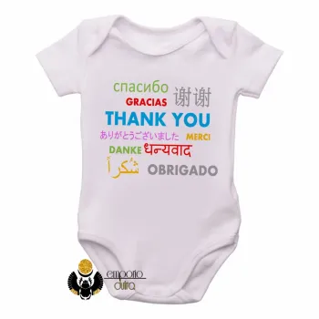 Body Bebê Infantil obrigado várias línguas - Foto 2