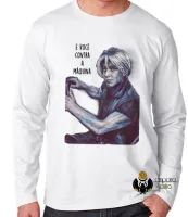 Camiseta manga longa Infantil ou Adulto Jogador n 1 você máquina - Foto 2
