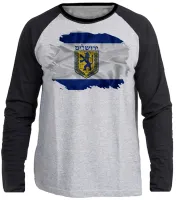 Camiseta manga longa Infantil ou Adulto jerusalem israel - Foto 3