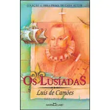 OS LUSIADAS - TEXTO INTEGRAL (PRODUTO USADO - BOM)