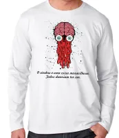Camiseta manga longa Infantil ou Adulto cérebro é maravilhoso todos deveriam ter um - Foto 3