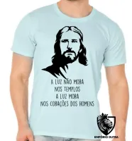 Camiseta adulto ou infantil luz Jesus Cristo Deus igreja - Foto 4