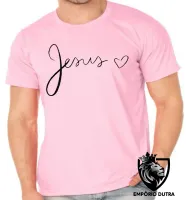 Camiseta adulto ou infantil Jesus cristo DEUS coração - Foto 2