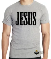 Camiseta adulto ou infantil Jesus Cristo DEUS Cristão nosso Rei - Foto 4