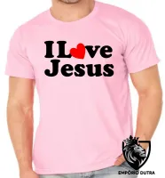 Camiseta adulto ou infantil Jesus Cristo DEUS i love you coração - Foto 5