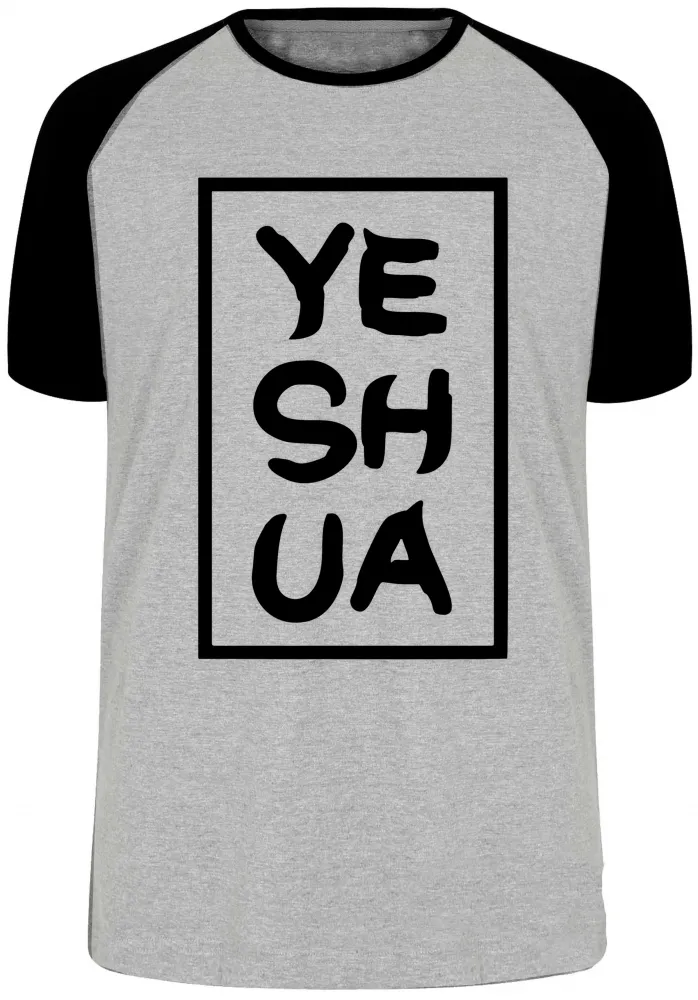 Camiseta adulto ou infantil Jesus Cristo Deus Yeshua Hebraico