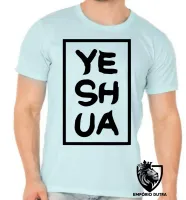 Camiseta adulto ou infantil Jesus Cristo Deus Yeshua Hebraico - Foto 4