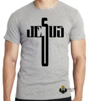 Camiseta adulto ou infantil Jesus DEUS Cristo crucifixo - Foto 2