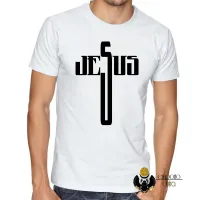 Camiseta adulto ou infantil Jesus DEUS Cristo crucifixo - Foto 3