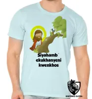 Camiseta adulto ou infantil Jesus Cristo siyahamba - Foto 5