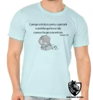 Camiseta adulto ou infantil Mateus 07 14 - Foto 4