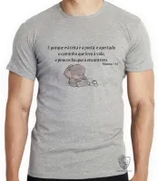 Camiseta adulto ou infantil Mateus 07 14 - Foto 5