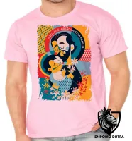 Camiseta adulto ou infantil São José santo igreja católica religião - Foto 2