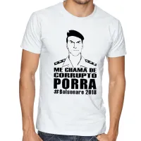 Camiseta adulto ou infantil Bolsonaro soldado guerra - Foto 3