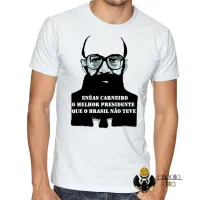 Camiseta adulto ou infantil Enéas Carneiro melhor presidente direita Brasil - Foto 3