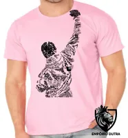 Camiseta adulto ou infantil Balboa letras boxe - Foto 5