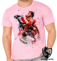Camiseta adulto ou infantil Balboa luta boxe - Foto 5