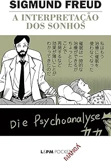MANGA A INTERPRETAÇAO DOS SONHOS (PRODUTO USADO - MUITO BOM)