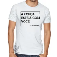 Camiseta adulto ou infantil Frase filme star wars han solo a força esteja - Foto 3