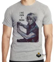 Camiseta adulto ou infantil Jogador n 1 você máquina - Foto 3