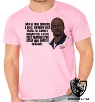 Camiseta adulto ou infantil Julius não se pede dinheiro - Foto 4