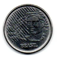 1994 - 50 Centavos - ERRO: Cunho Descentralizado - Moeda Brasil - Foto 2