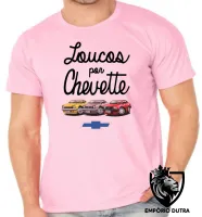 Camiseta adulto ou infantil Loucos por Chevette carro GM chevrolet - Foto 4