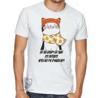 Camiseta adulto ou infantil Gatinho eu sei quem eu sou gato felino - Foto 3