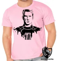 Camiseta adulto ou infantil Capitão América vingadores steve rogers - Foto 2