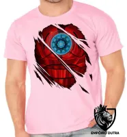 Camiseta adulto ou infantil Homem ferro reator armadura marvel - Foto 2