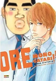 MANGA ORE MONOGATARI!! VOL 4 (PRODUTO USADO - BOM)