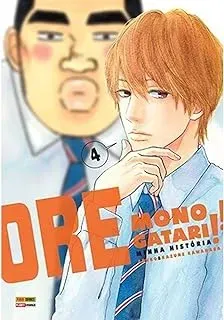 MANGA ORE MONOGATARI!! VOL 4 (PRODUTO USADO - BOM)