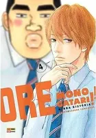 MANGA ORE MONOGATARI!! VOL 4 (PRODUTO USADO - BOM)