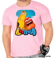 Camiseta adulto ou infantil Larvas engraçadas youtube - Foto 2