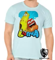 Camiseta adulto ou infantil Larvas engraçadas youtube - Foto 5