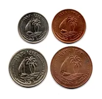 Qatar - Lote com 4 Moedas - Foto 2