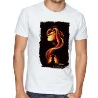 Camiseta adulto ou infantil Rei Leão disney Lion King Mufasa Simba filho - Foto 2