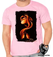 Camiseta adulto ou infantil Rei Leão disney Lion King Mufasa Simba filho - Foto 4