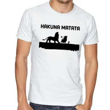Camiseta adulto ou infantil rei leão Hakuna Matata timão pumba lion king - Foto 2