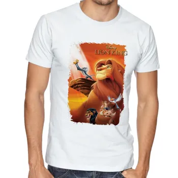 Camiseta adulto ou infantil Rei Leão Lion King Mufasa Simba Africa Disney - Foto 2