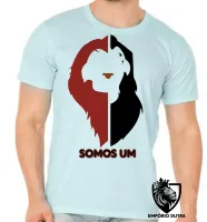 Camiseta adulto ou infantil Rei Leão Lion King Mufasa Simba Somos um - Foto 5