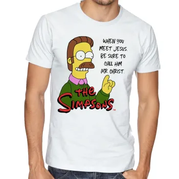 Camiseta adulto ou infantil simpsons flanders Cristo vizinho homer - Foto 2