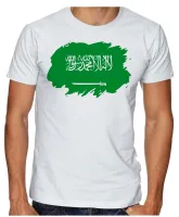 Camiseta adulto ou infantil Bandeira Arábia saudita - Foto 3