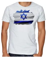 Camiseta adulto ou infantil Israel Oriente Médio - Foto 3