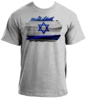 Camiseta adulto ou infantil Israel Oriente Médio - Foto 4