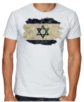 Camiseta adulto ou infantil Bandeira Israel pergaminho - Foto 2