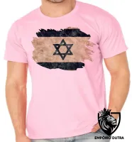 Camiseta adulto ou infantil Bandeira Israel pergaminho - Foto 4